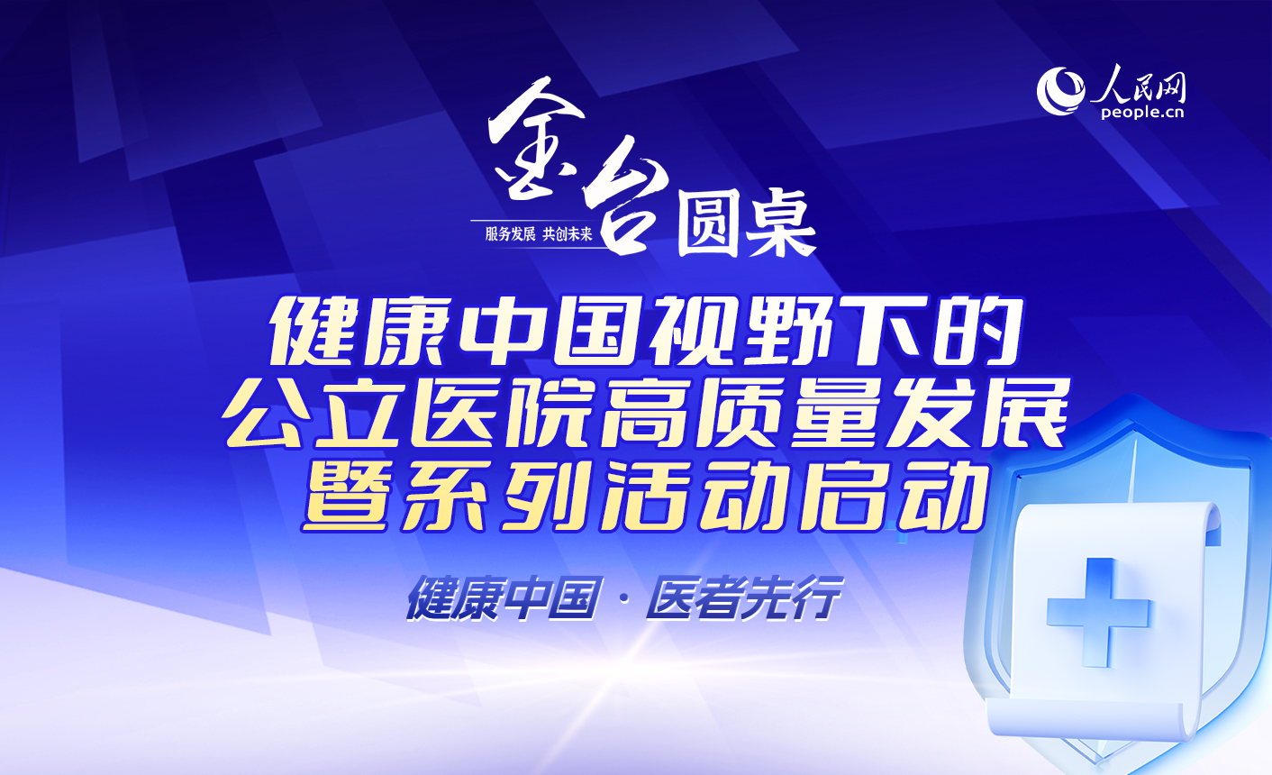_(ti)A | ¡|(zh)xܹt(y)Ժ|(zh)l(f)չ